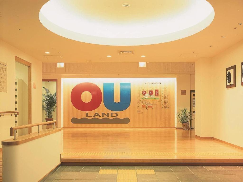 Ou Hotel Yonago Exterior photo